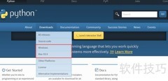 Windows系统安装Python指南