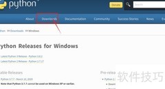 Windows下Python安装指南