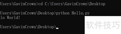 Windows下运行Python脚本方法