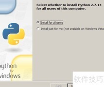 Windows最新Python安装指南