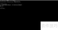 Windows下Python环境搭建