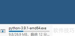 Windows系统Python安装指南