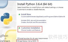 Windows安装Python详细教程