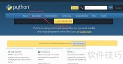 Windows配置Python环境变量