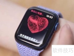 Apple Watch 6 心电图功能开启指南