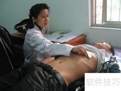 心电图检测须知
