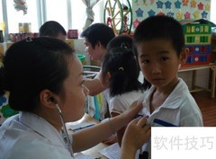 心电图检测须知