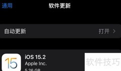 Apple Watch心电图使用指南