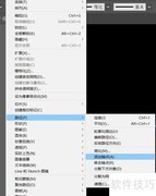 AI心电图生成技术