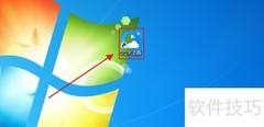 Windows安装Python详细步骤
