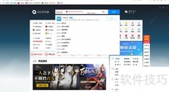 Windows安装Python详细步骤