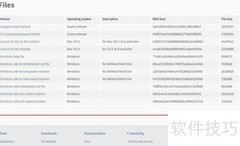Windows安装Python详细步骤