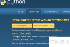 Windows 10 安装 Python 指南
