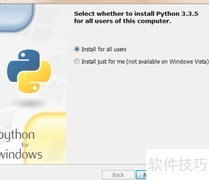 Windows系统安装Python指南
