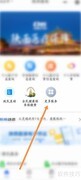 陕西医保药品目录查询指南