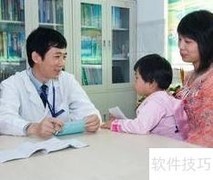药物过敏预防指南