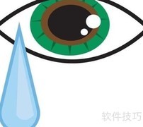 最实用的家庭急救手册推荐