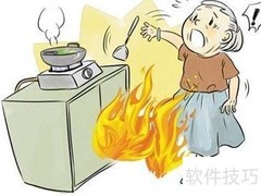 最实用的家庭急救手册推荐