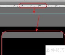 PS制作心电图教程