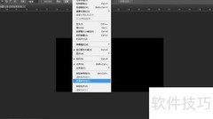 心电图制作详细教程