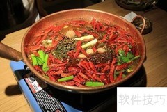 巡山令火锅店加盟流程