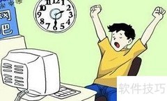 久坐电脑易患哪些疾病