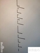 心电图手绘简笔画教程