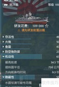 德巡实战技巧速览