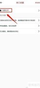 小小影视大全反馈建议指南