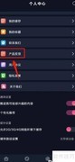 小小影视大全反馈建议指南