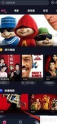小小影视大全反馈建议指南