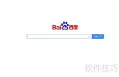 百度产品大全查看方法