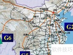 中国高速公路编号全览