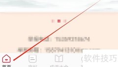 中国当代文学查阅指南