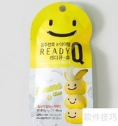 中国市场上主流解酒产品一览