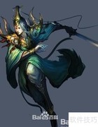 武尊押镖任务全攻略