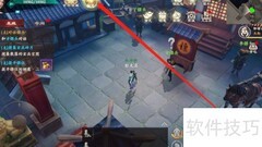 镖人镖位提升方法揭秘