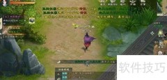 绿色征途坐骑获取与骑行方法