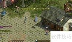绿色征途快速升级技巧