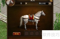 征途重置版升级攻略