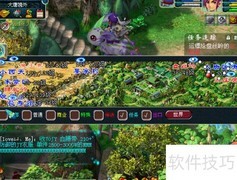 梦幻西游押镖高效小技巧