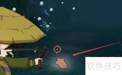 小森生活：巡皮获取方法