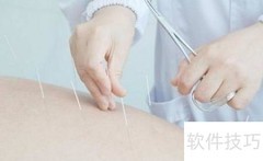 康复治疗的具体内容与方法