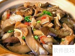 糖尿病重在预防