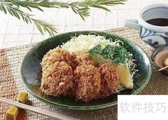 糖尿病重在预防