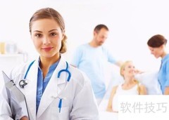 鼻部术后康复观察
