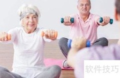 心脏康复的有效方法与实践