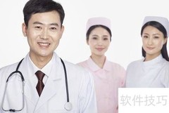 医疗器械生产许可证办理条件