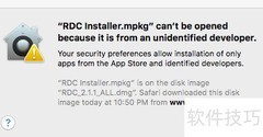 Mac远程连接Windows桌面