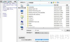 JavaScript入门指南